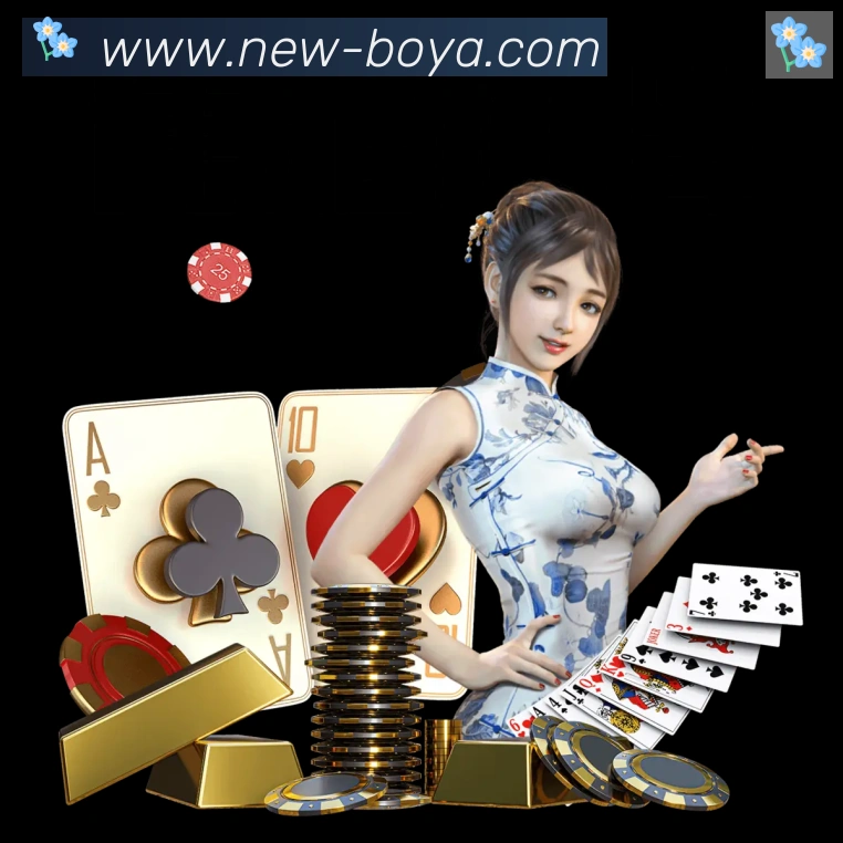 平台使命图